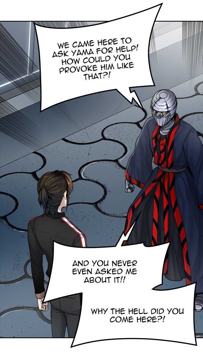 Tower of God, Chapter 426 image 042